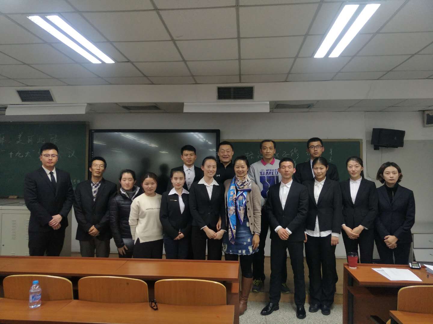 首页- yl永利集团中国区官方网站