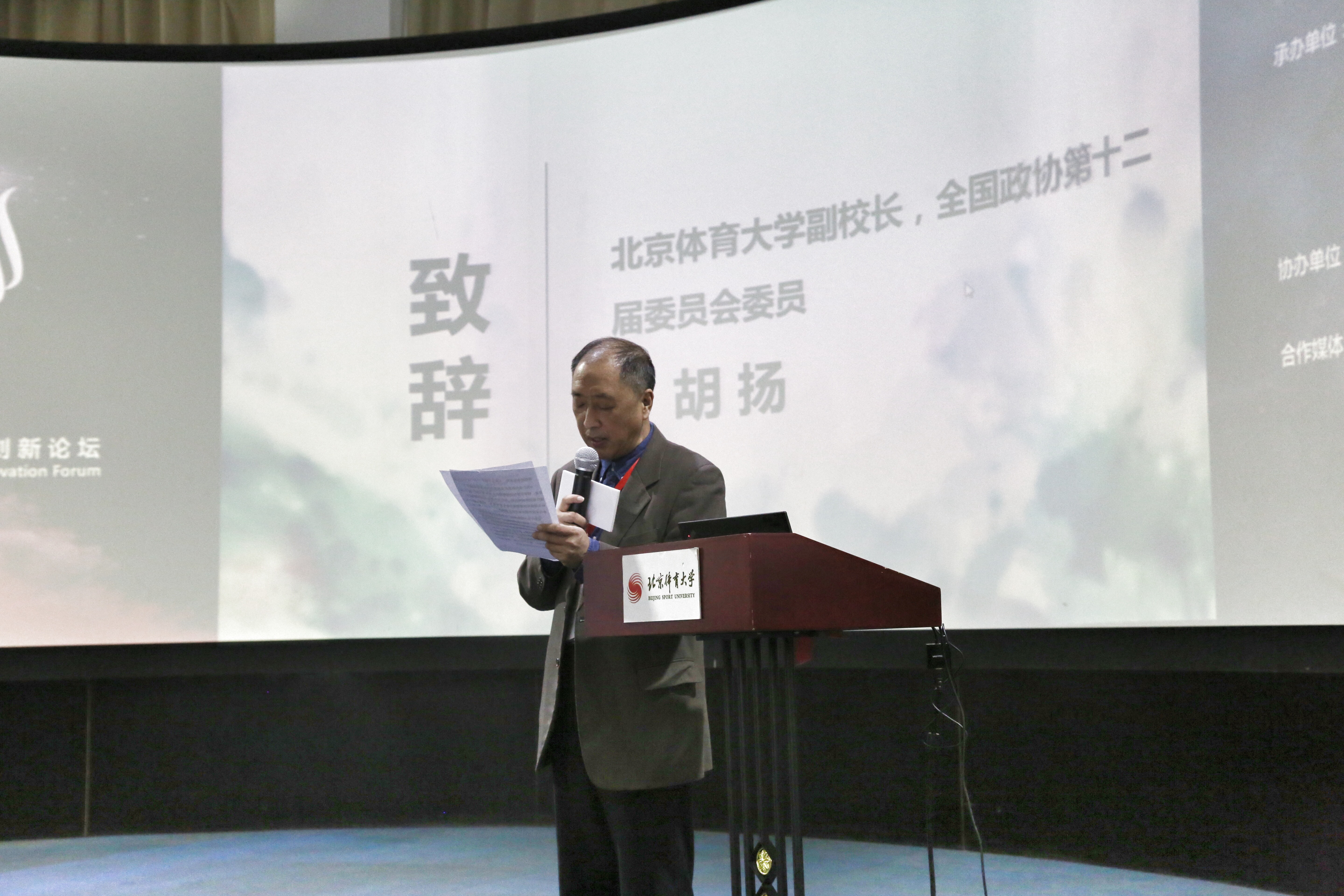 首页- yl永利集团中国区官方网站