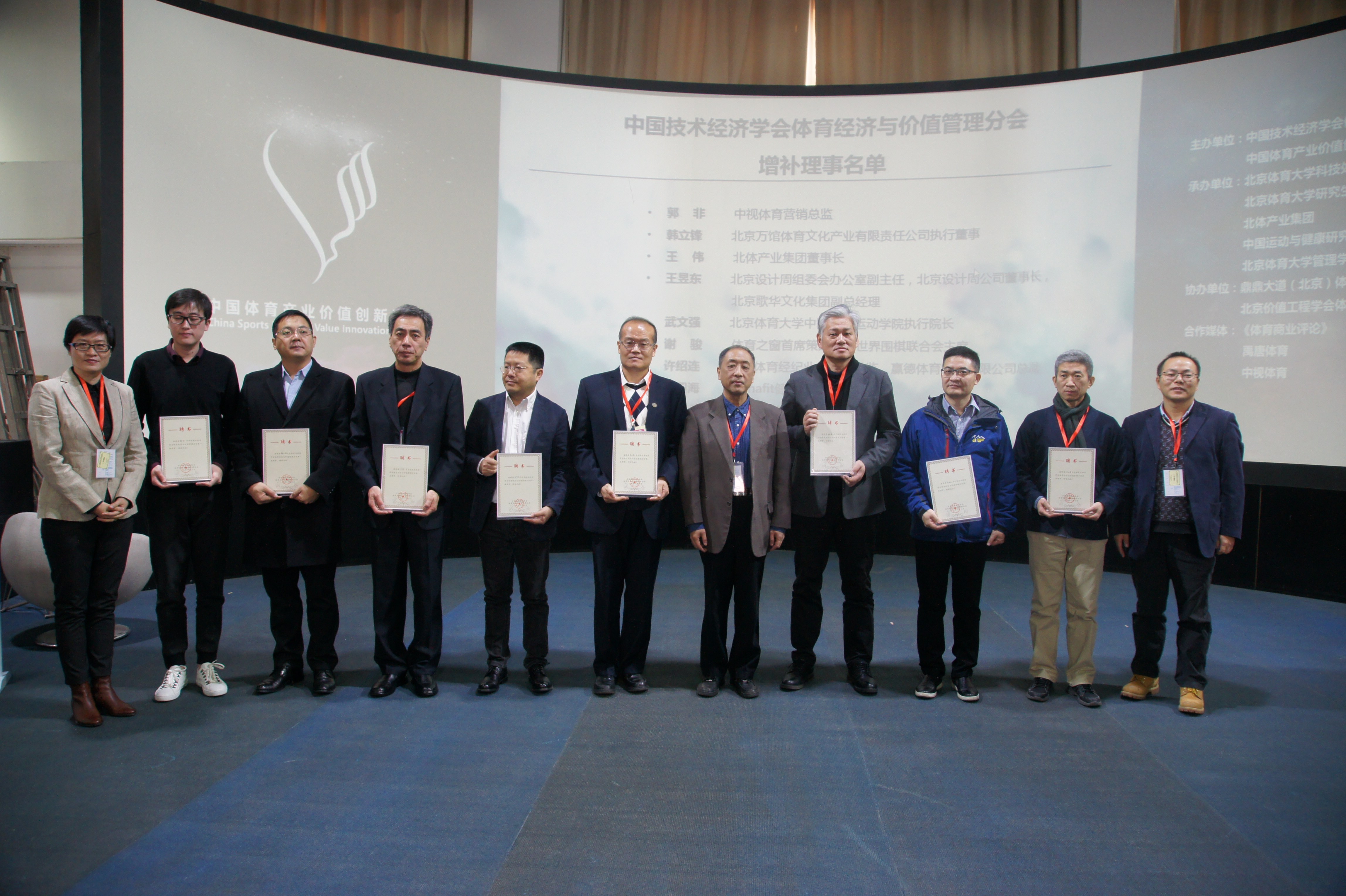 首页- yl永利集团中国区官方网站