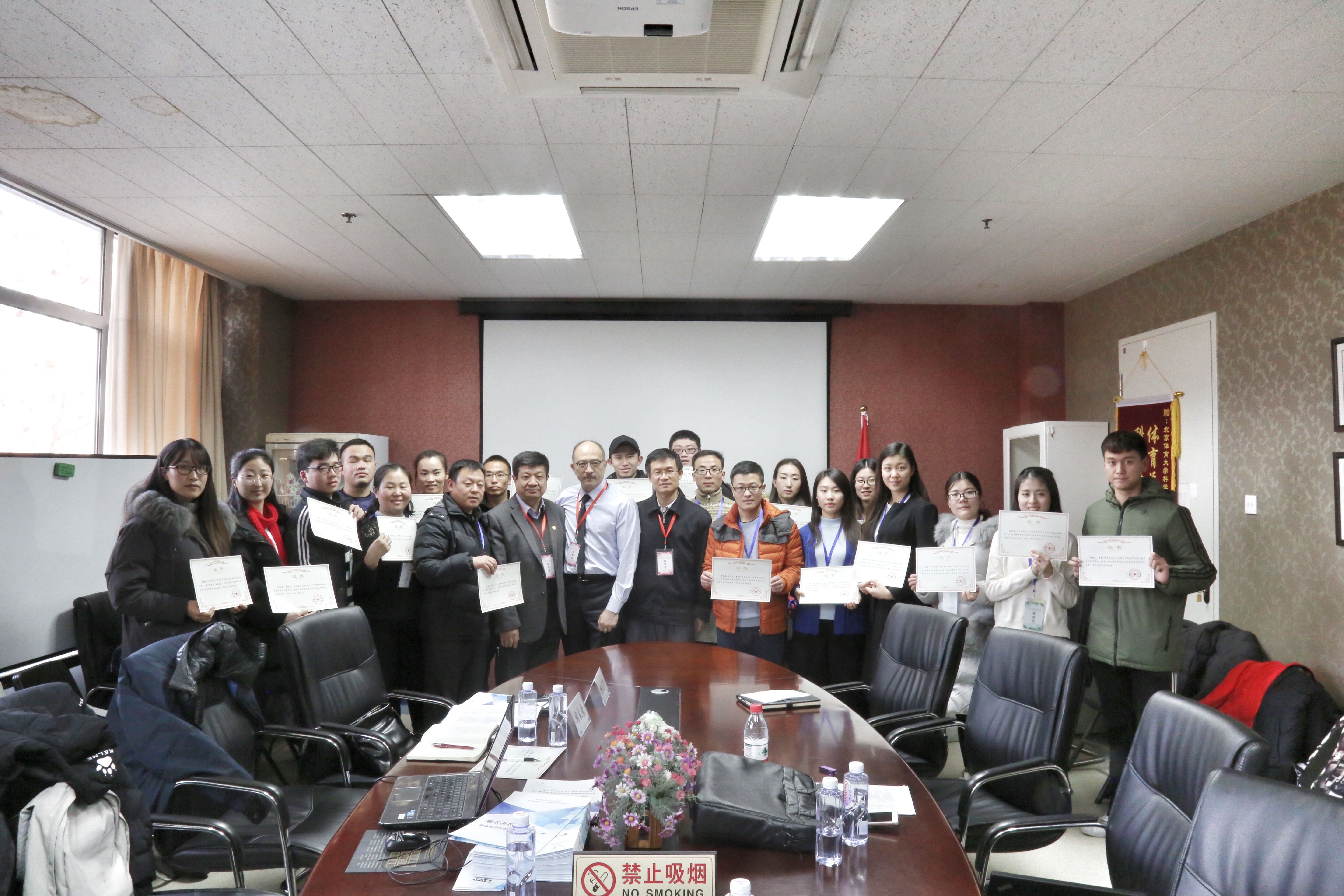 首页- yl永利集团中国区官方网站