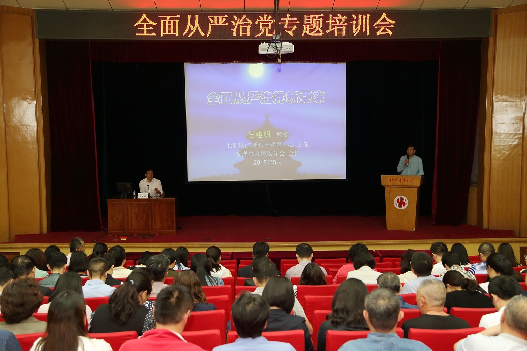 首页- yl永利集团中国区官方网站