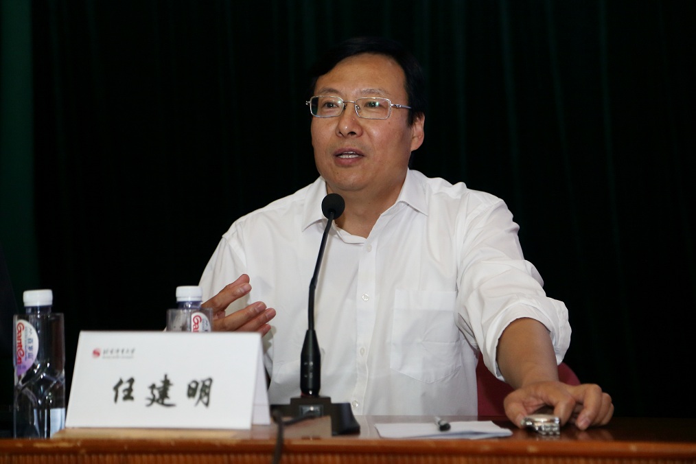 首页- yl永利集团中国区官方网站