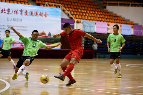 首页- yl永利集团中国区官方网站