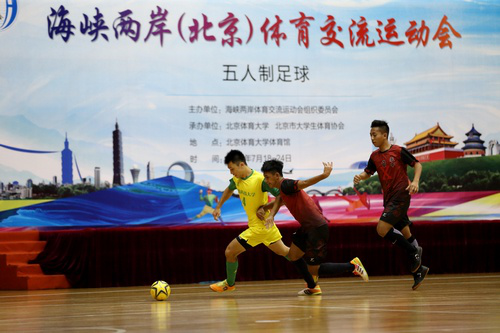 首页- yl永利集团中国区官方网站