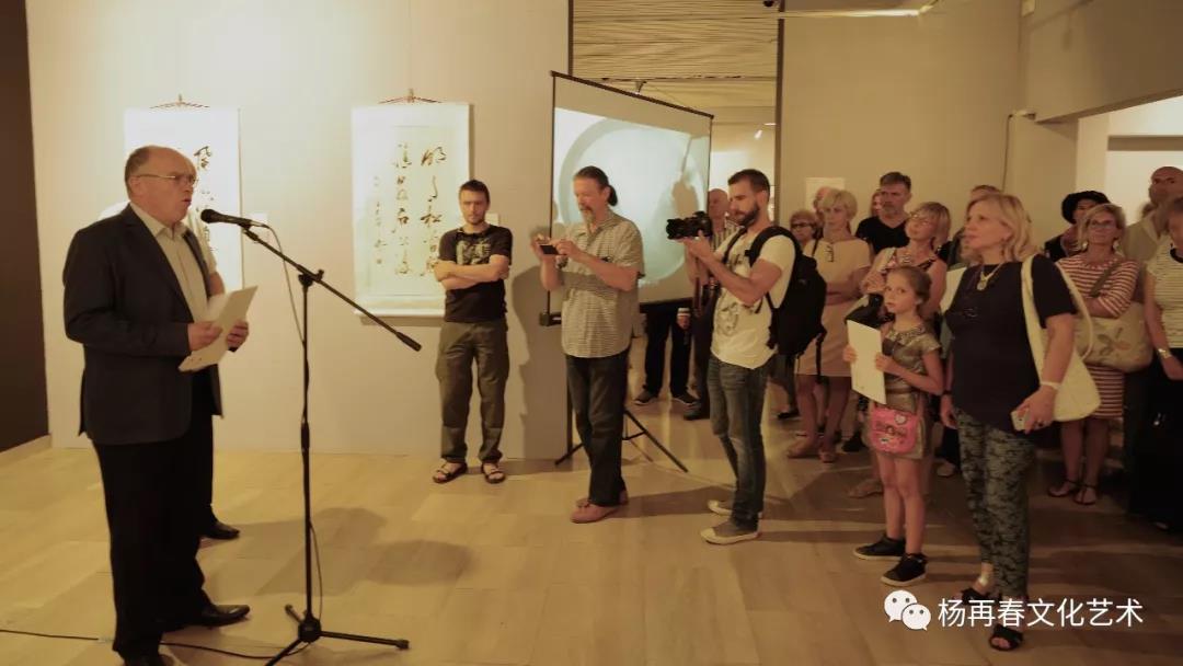 首页- yl永利集团中国区官方网站