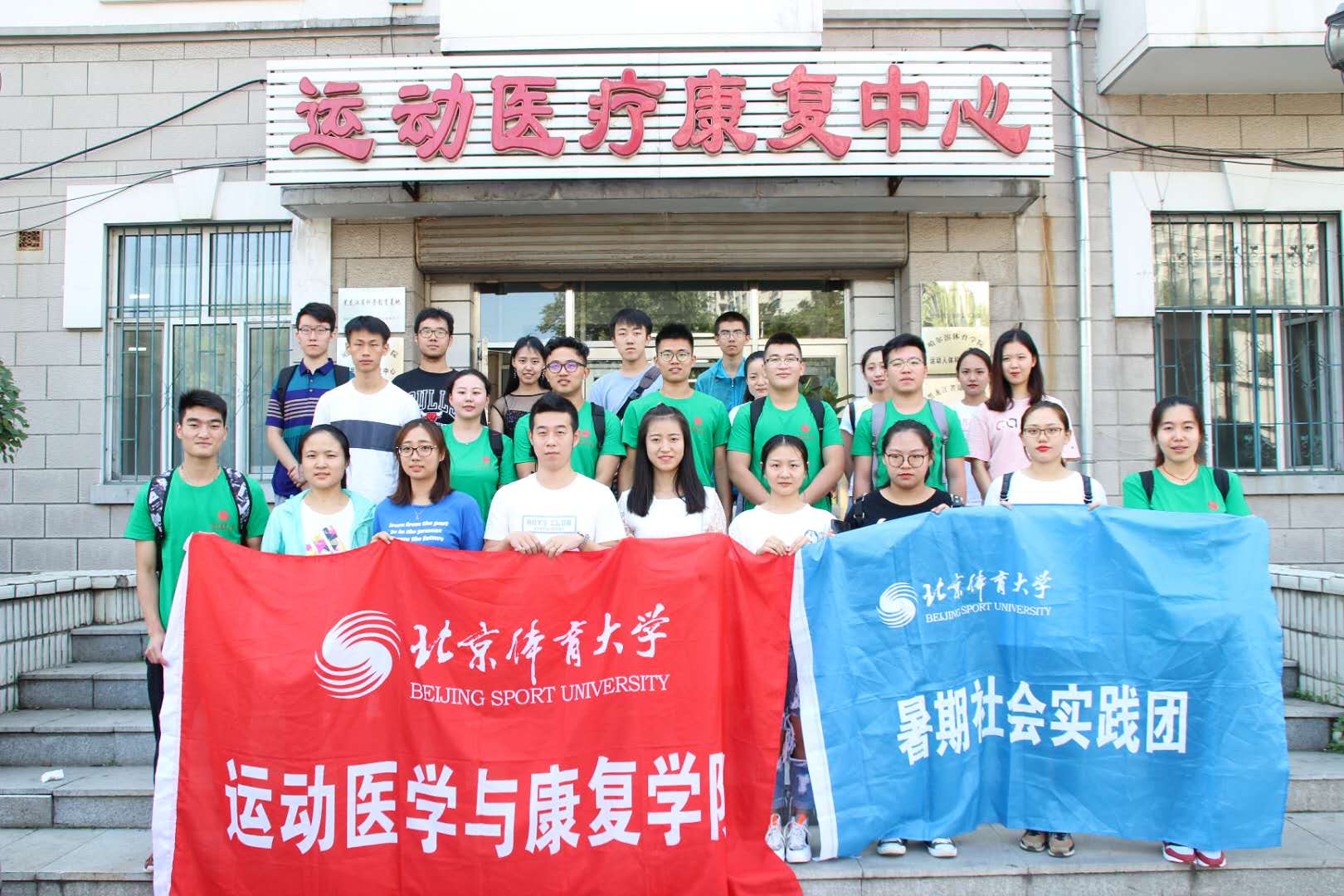 首页- yl永利集团中国区官方网站