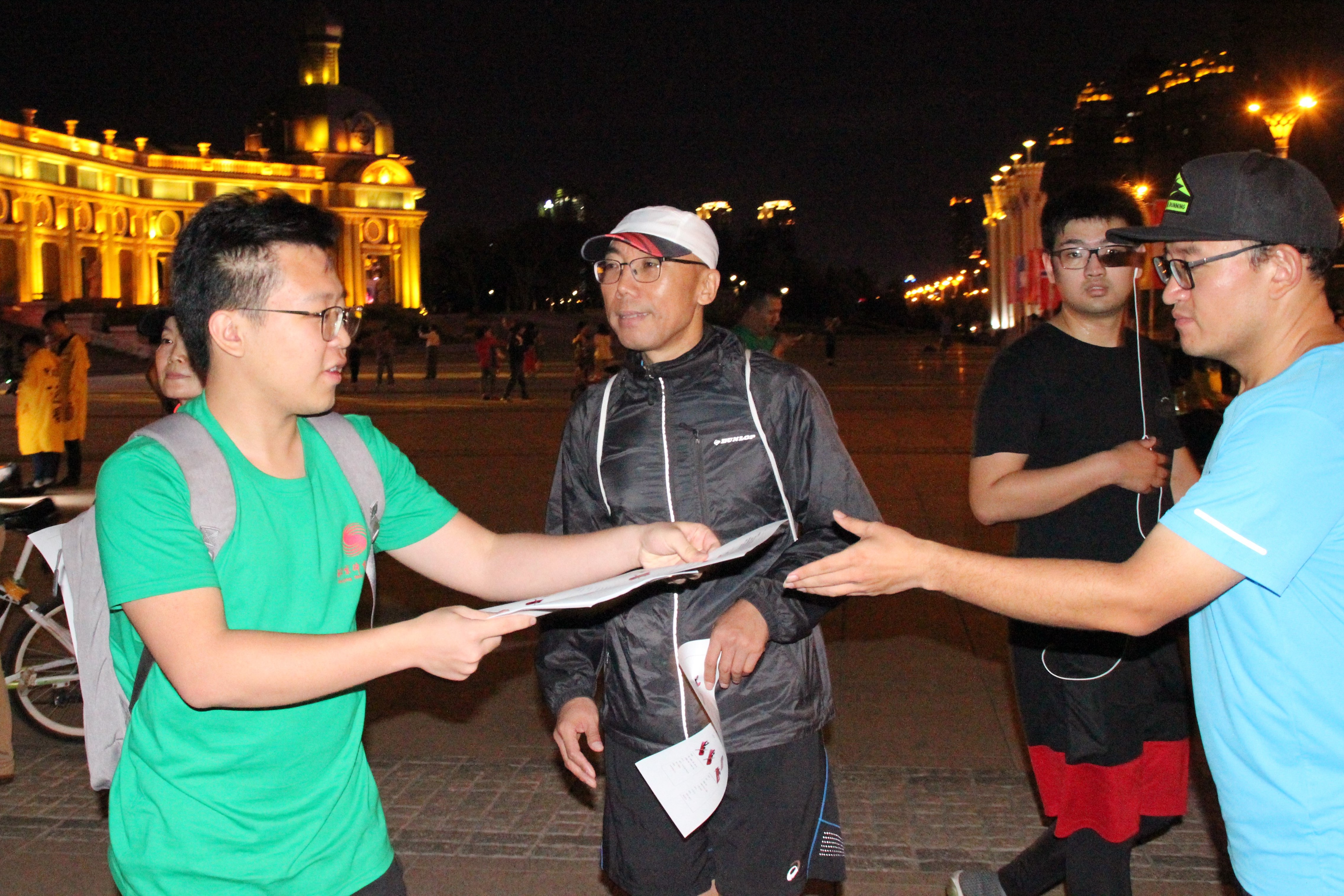 首页- yl永利集团中国区官方网站