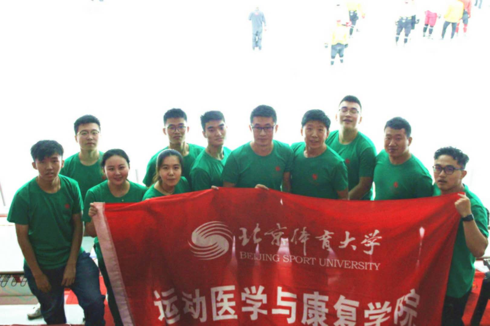 首页- yl永利集团中国区官方网站