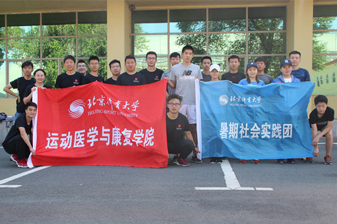 首页- yl永利集团中国区官方网站