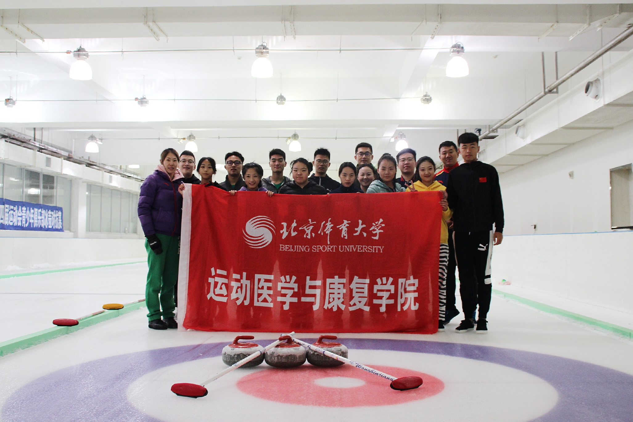 首页- yl永利集团中国区官方网站