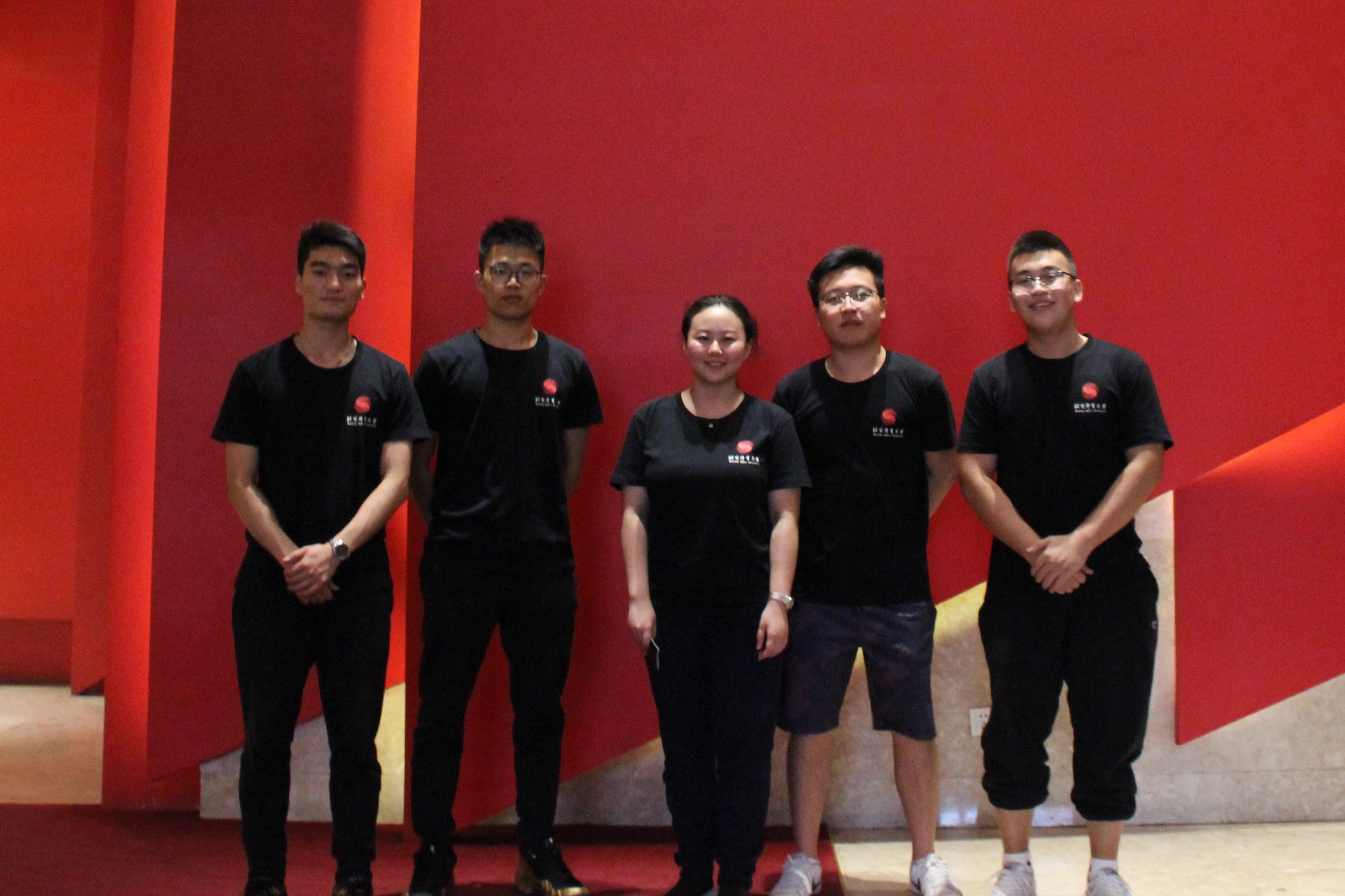 首页- yl永利集团中国区官方网站