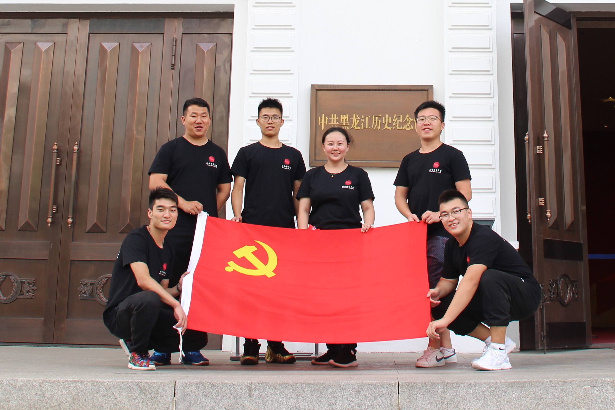 首页- yl永利集团中国区官方网站