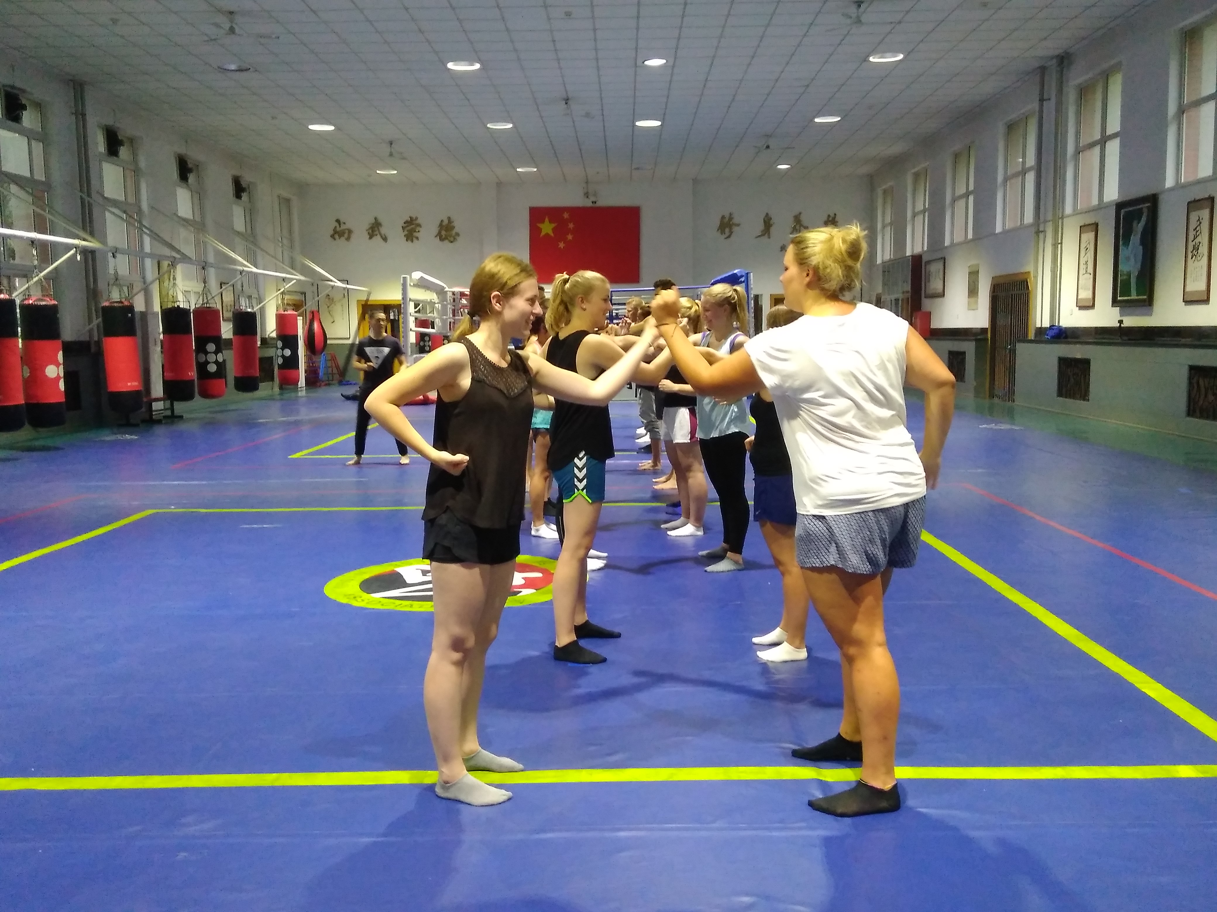 首页- yl永利集团中国区官方网站