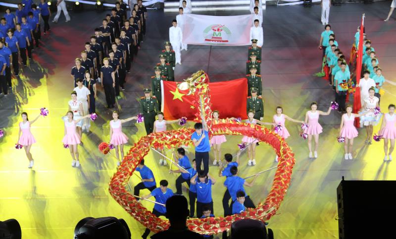 首页- yl永利集团中国区官方网站