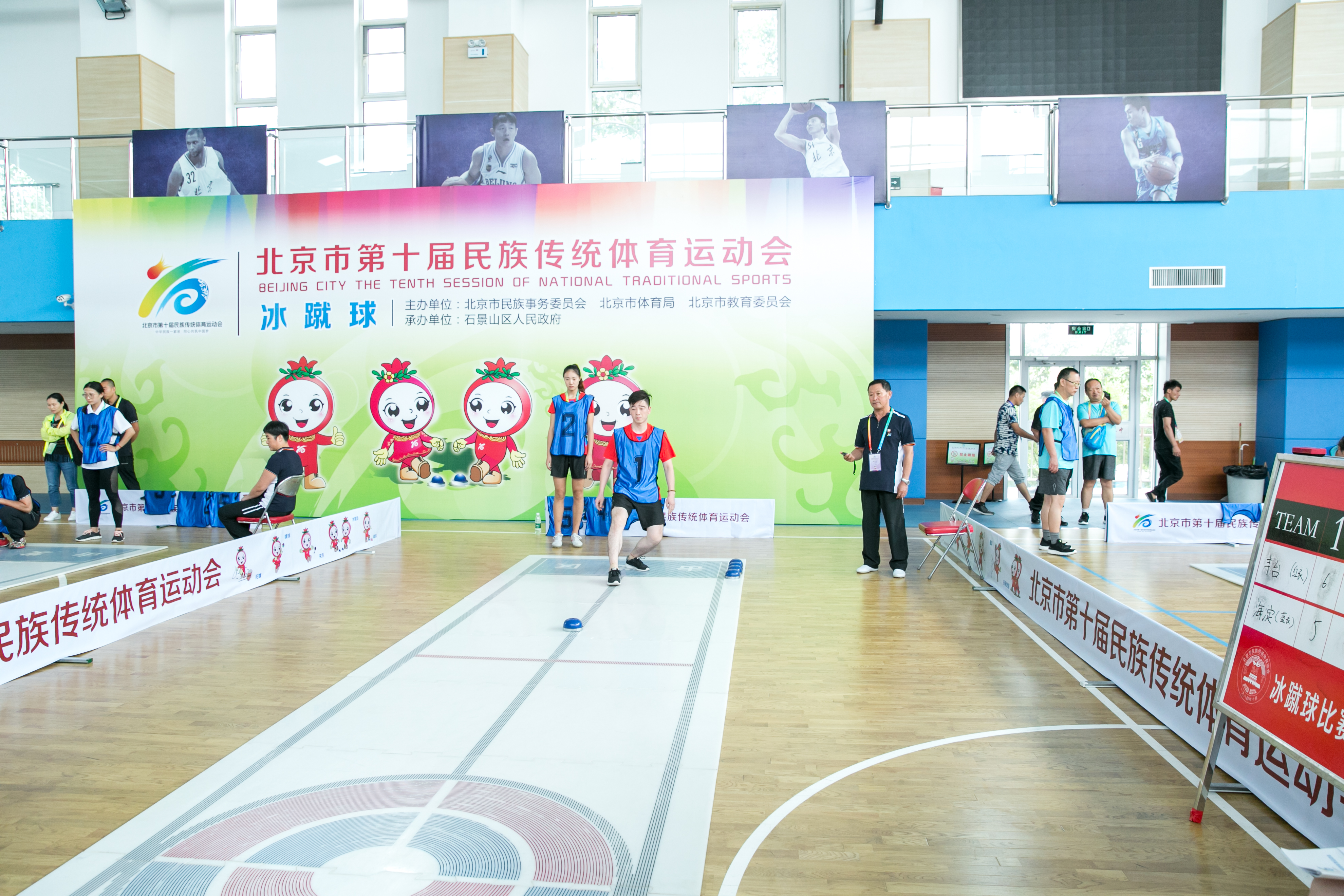 首页- yl永利集团中国区官方网站