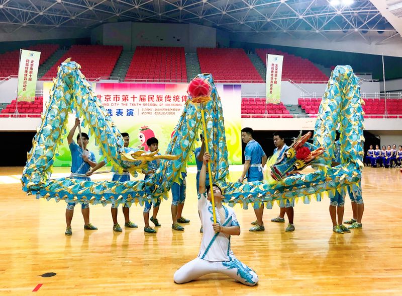 首页- yl永利集团中国区官方网站