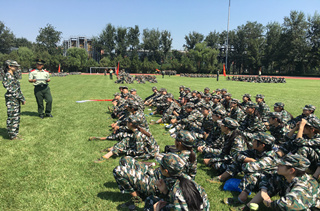 首页- yl永利集团中国区官方网站