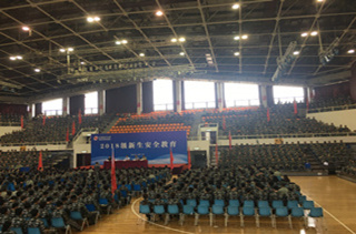 首页- yl永利集团中国区官方网站