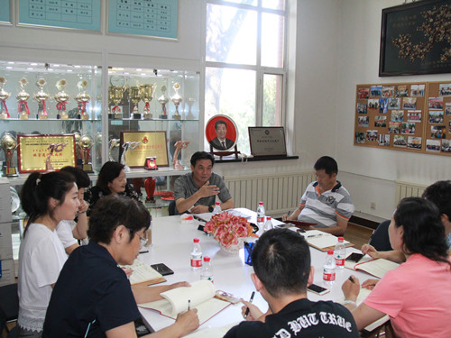 首页- yl永利集团中国区官方网站