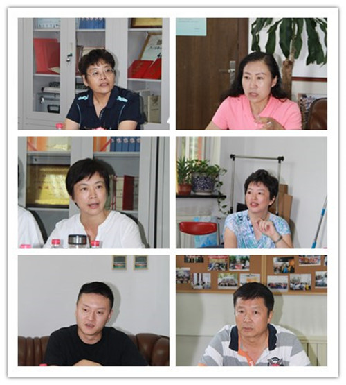 首页- yl永利集团中国区官方网站