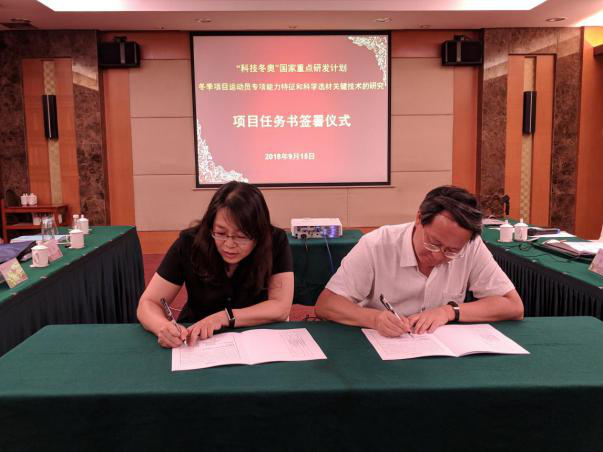 首页- yl永利集团中国区官方网站