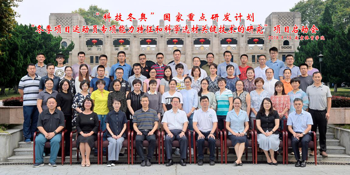 首页- yl永利集团中国区官方网站