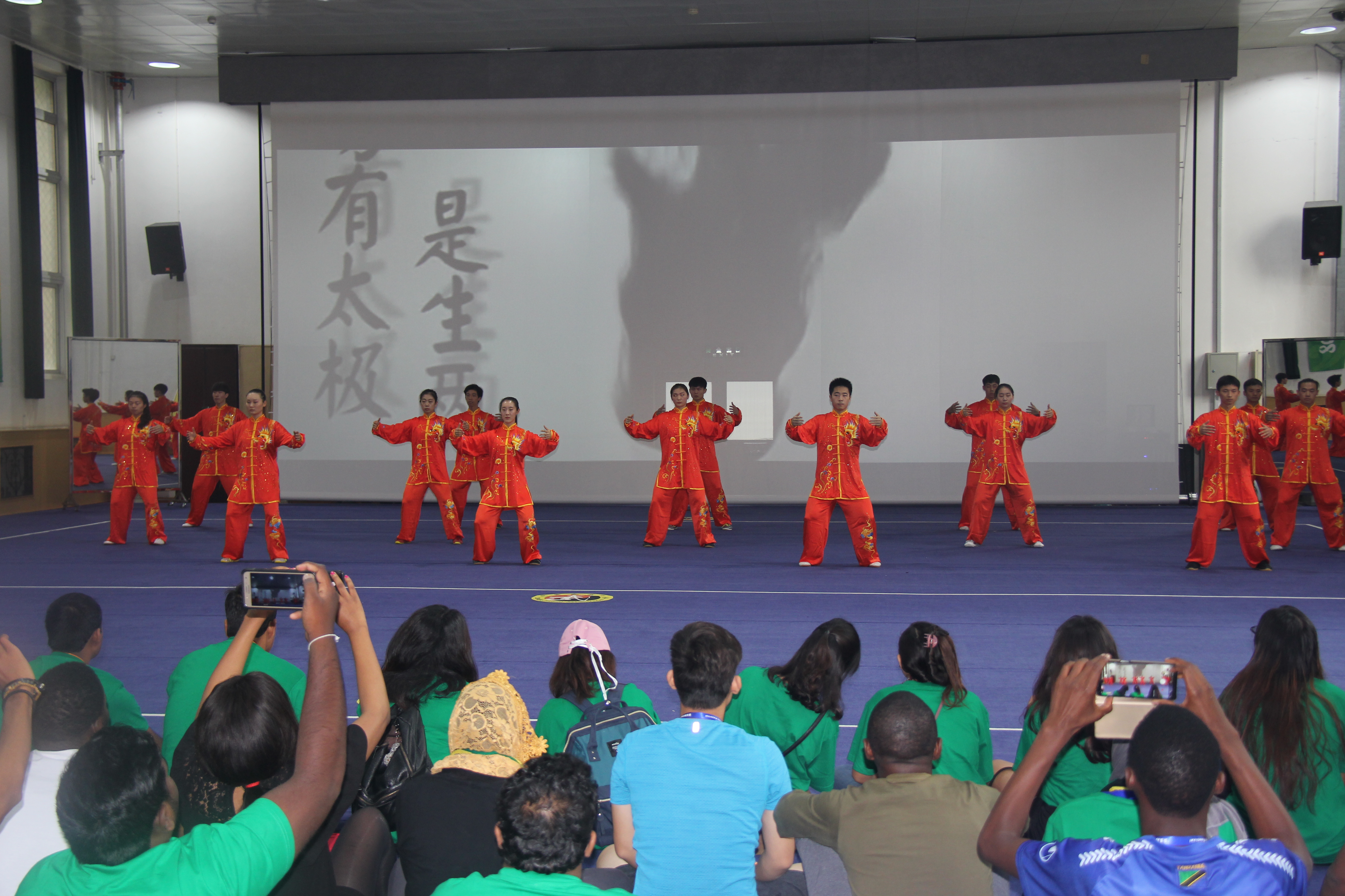 首页- yl永利集团中国区官方网站