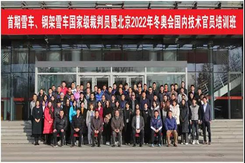 首页- yl永利集团中国区官方网站