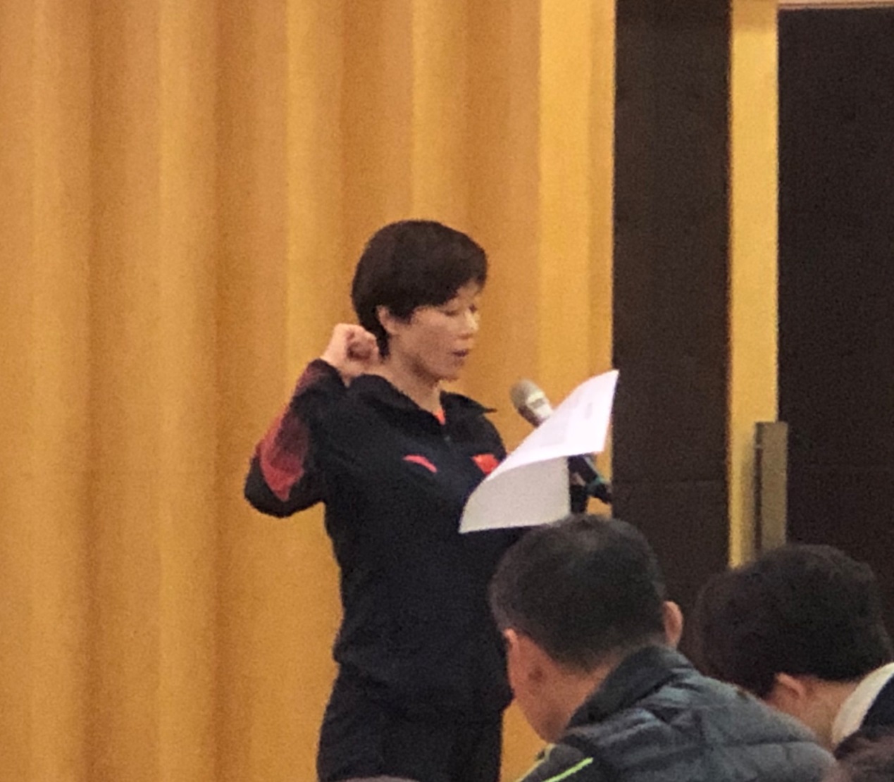 首页- yl永利集团中国区官方网站