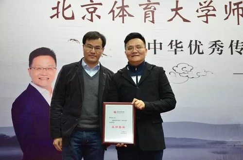 首页- yl永利集团中国区官方网站