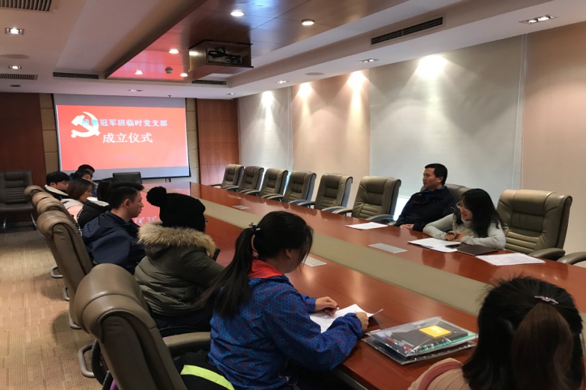 首页- yl永利集团中国区官方网站