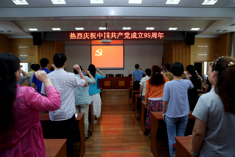 首页- yl永利集团中国区官方网站