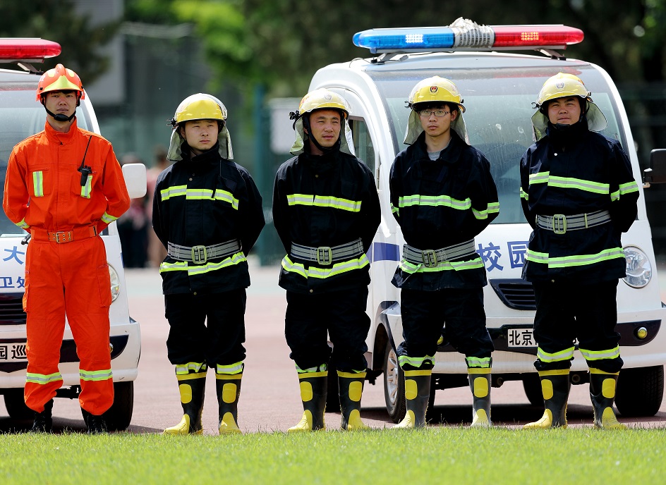 首页- yl永利集团中国区官方网站