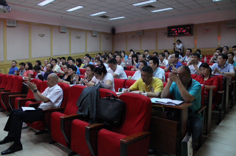 首页- yl永利集团中国区官方网站