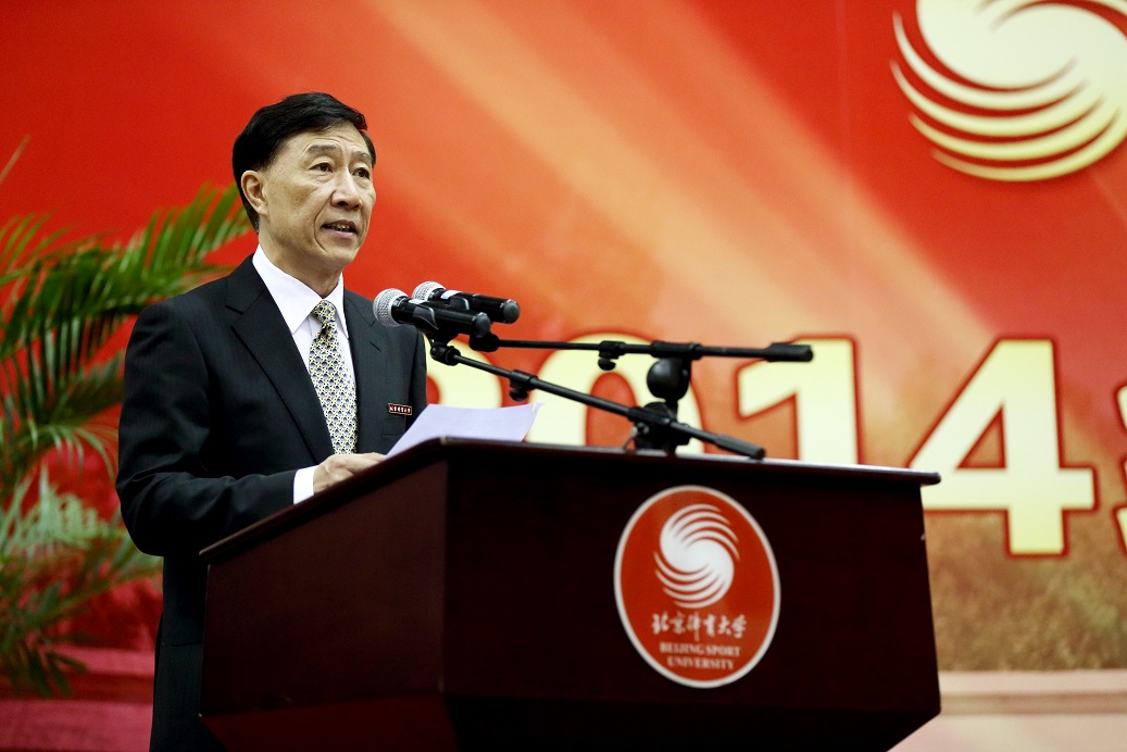 首页- yl永利集团中国区官方网站