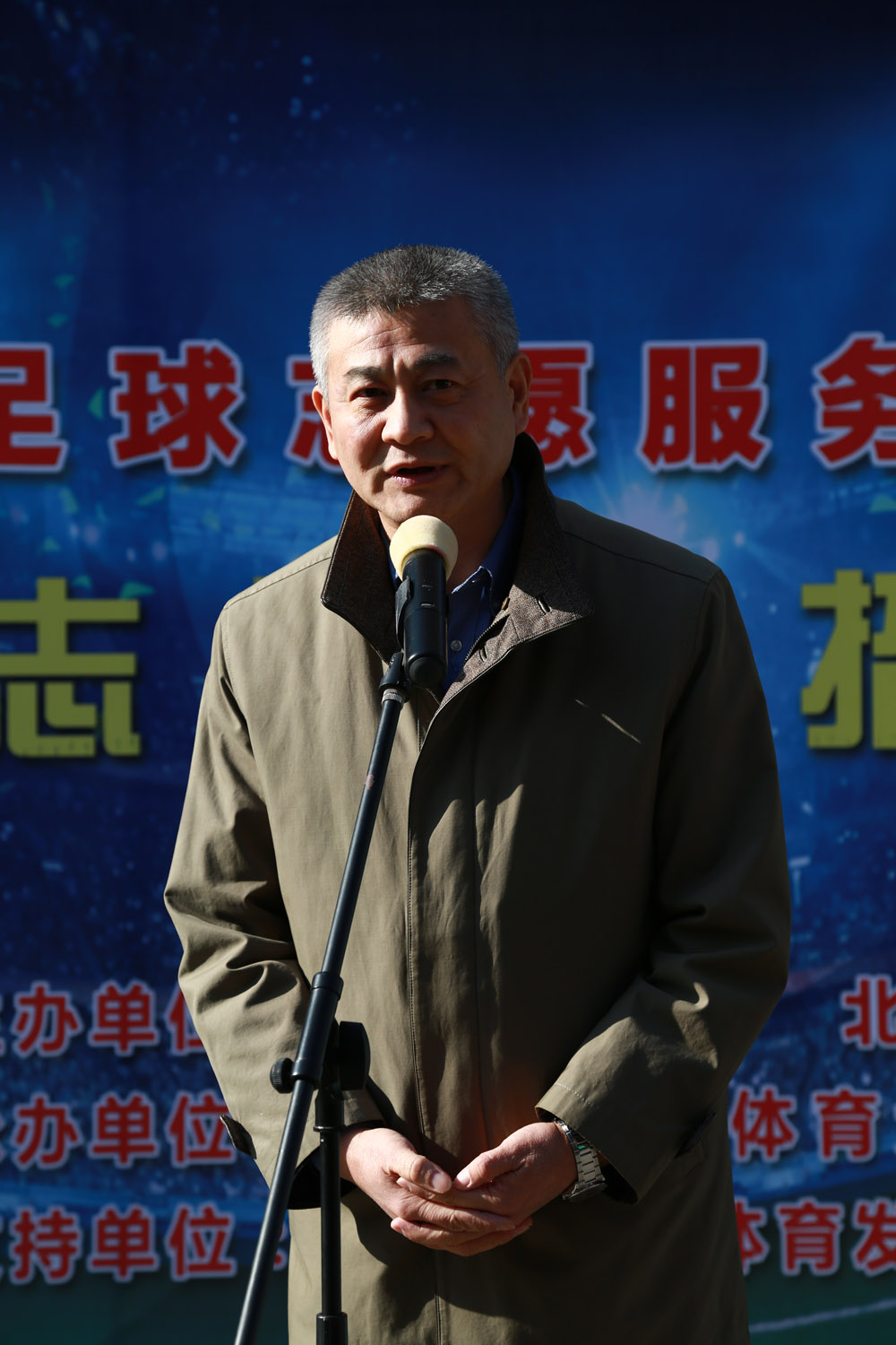 首页- yl永利集团中国区官方网站