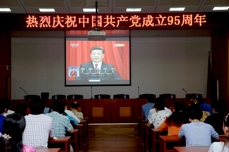 首页- yl永利集团中国区官方网站