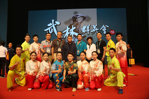 首页- yl永利集团中国区官方网站