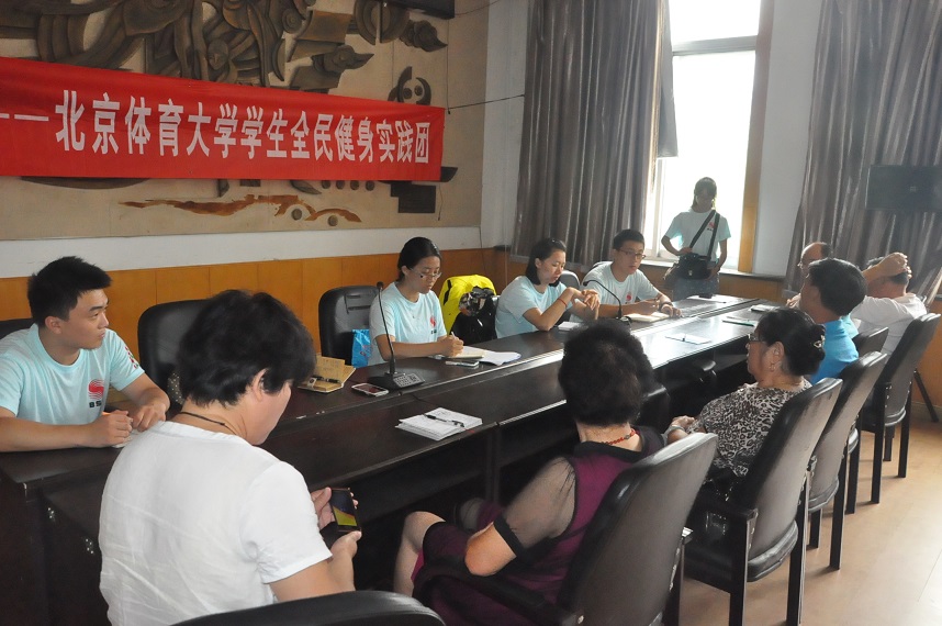 首页- yl永利集团中国区官方网站