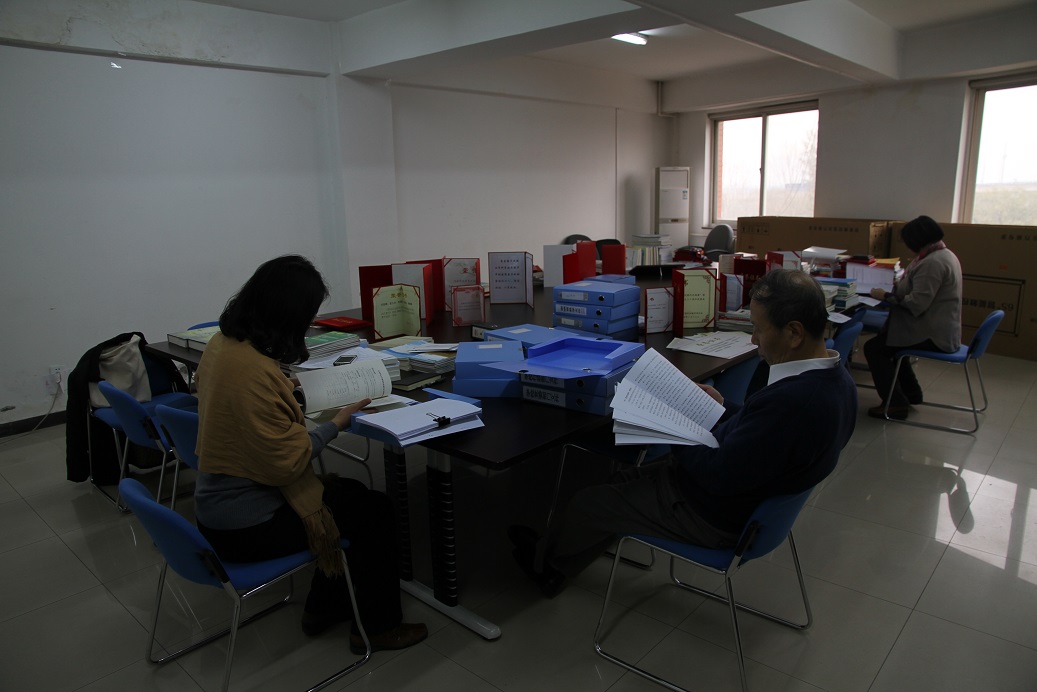 首页- yl永利集团中国区官方网站