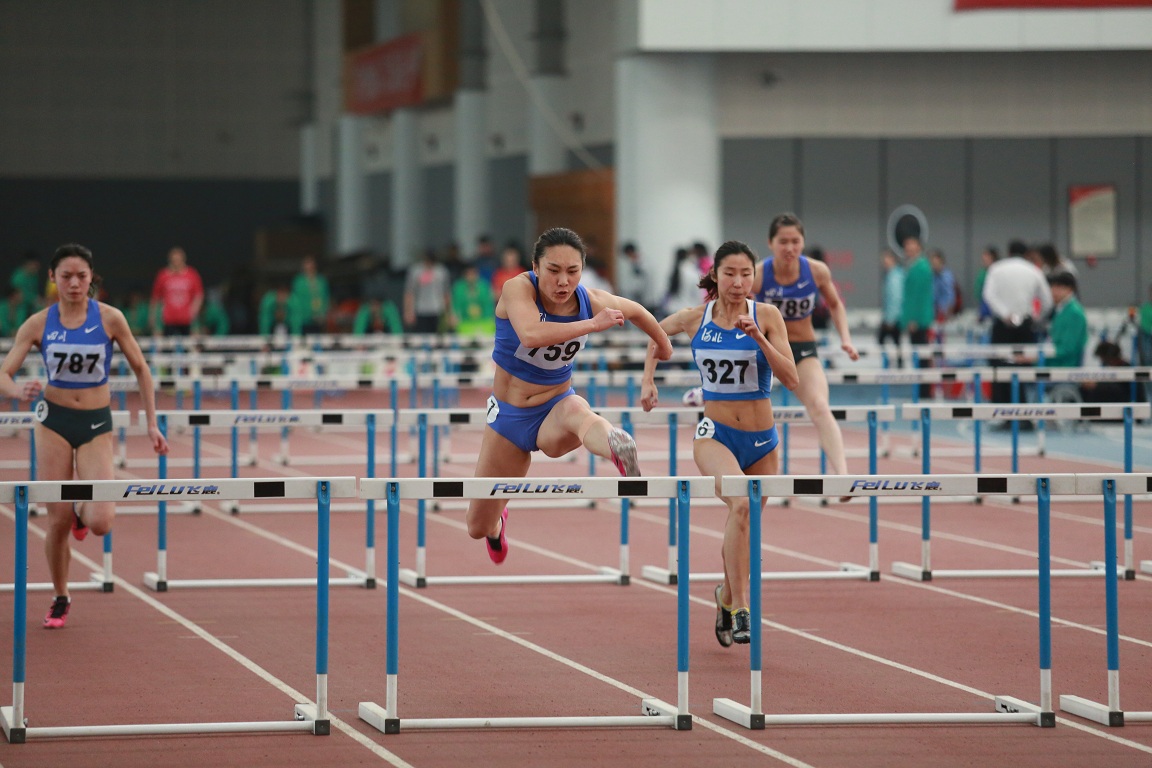 首页- yl永利集团中国区官方网站