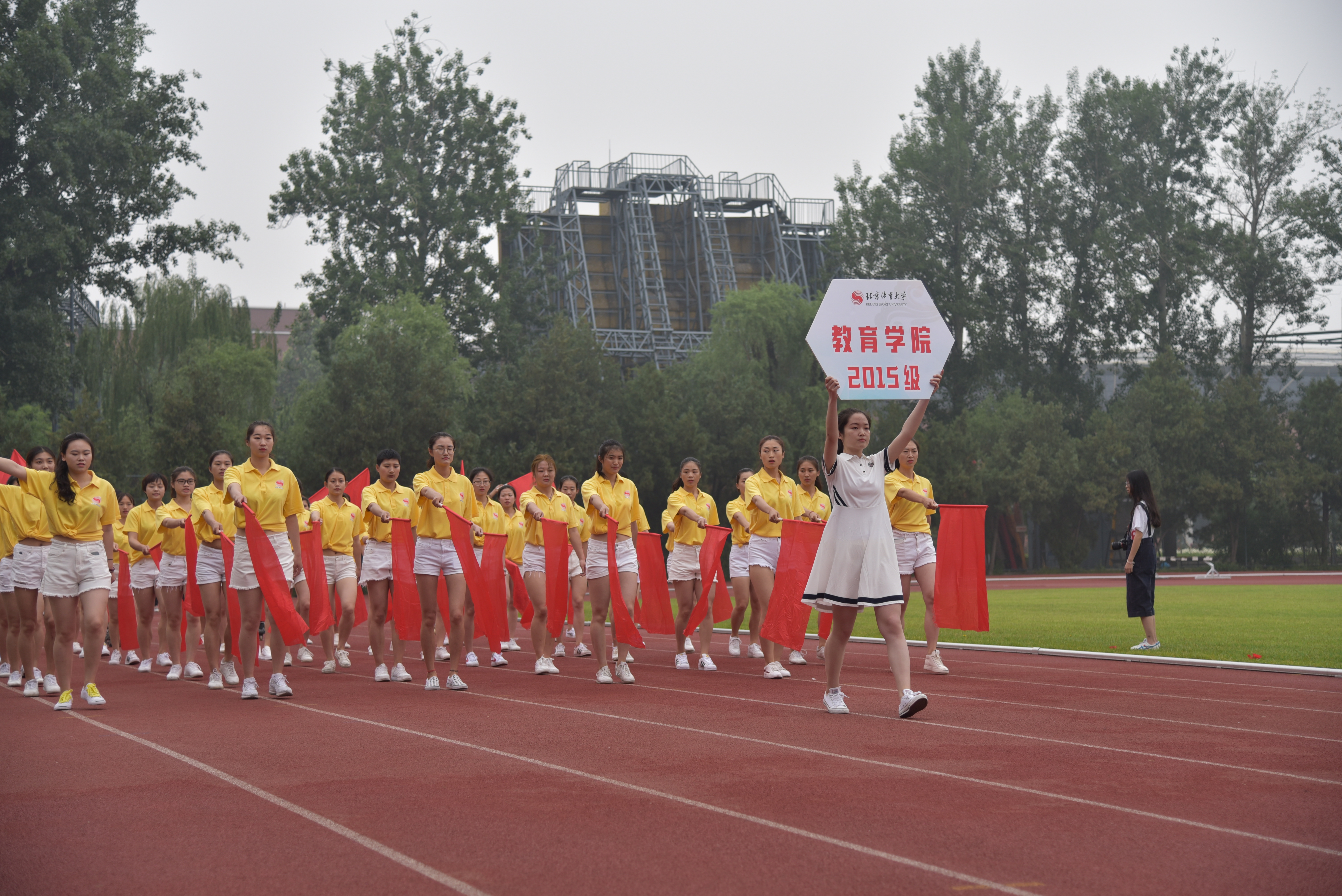 首页- yl永利集团中国区官方网站