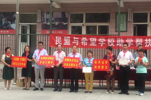 首页- yl永利集团中国区官方网站