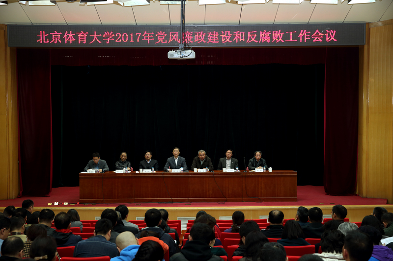 首页- yl永利集团中国区官方网站