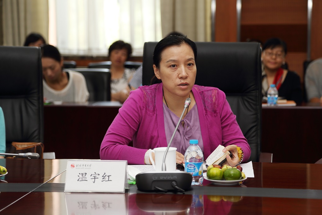 首页- yl永利集团中国区官方网站