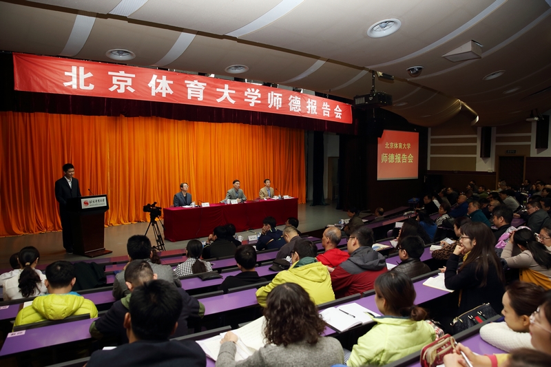 首页- yl永利集团中国区官方网站