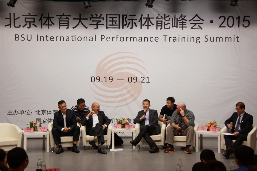 首页- yl永利集团中国区官方网站