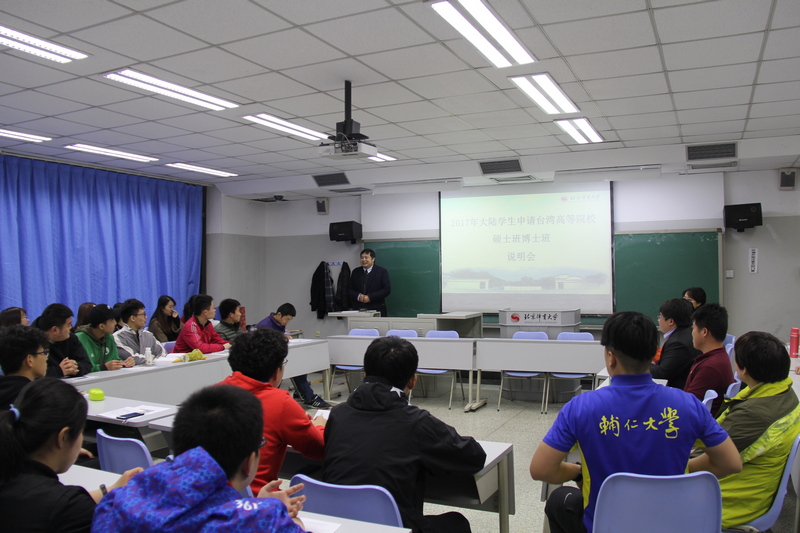 首页- yl永利集团中国区官方网站