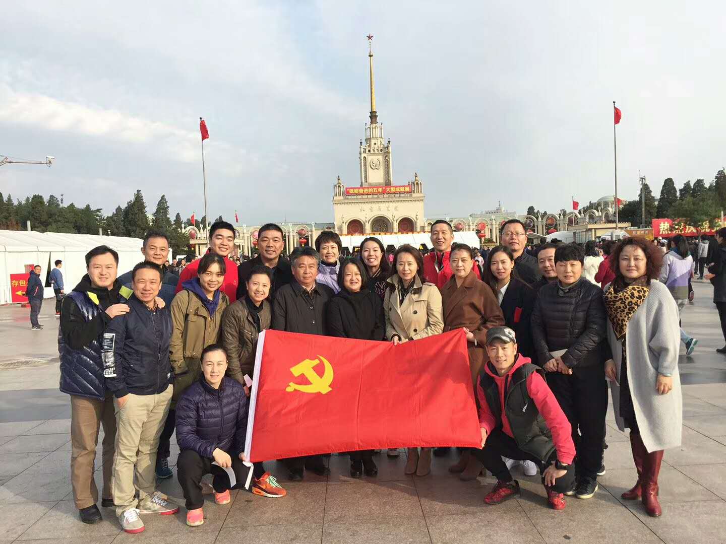 首页- yl永利集团中国区官方网站