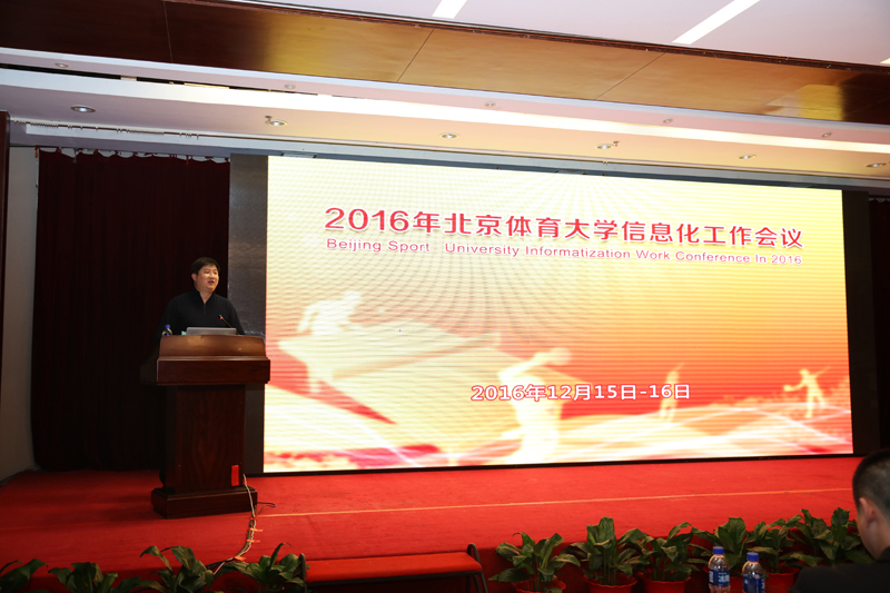 首页- yl永利集团中国区官方网站